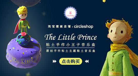 做个仿真孕检证明